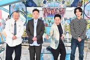 ダイアン「A-Studio＋」出演　やすとも、ライス関町、同級生や恩師が語る