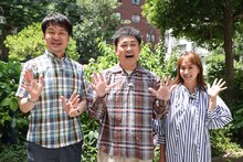 「有田哲平とコスられない街SP」に出演する（左から）土田晃之、くりぃむしちゅー有田、藤本美貴。(c)TBS