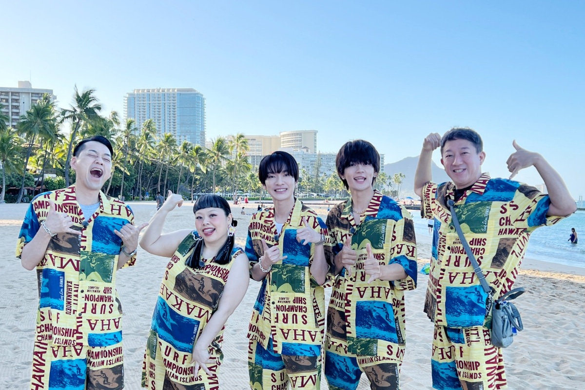 「バタバタ買い物バケーション」に出演する（左から）バナナマン設楽、渡辺直美、深澤辰哉、佐野勇斗、サバンナ高橋。(c)TBS