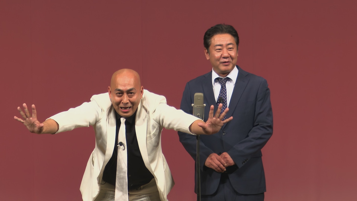 錦鯉