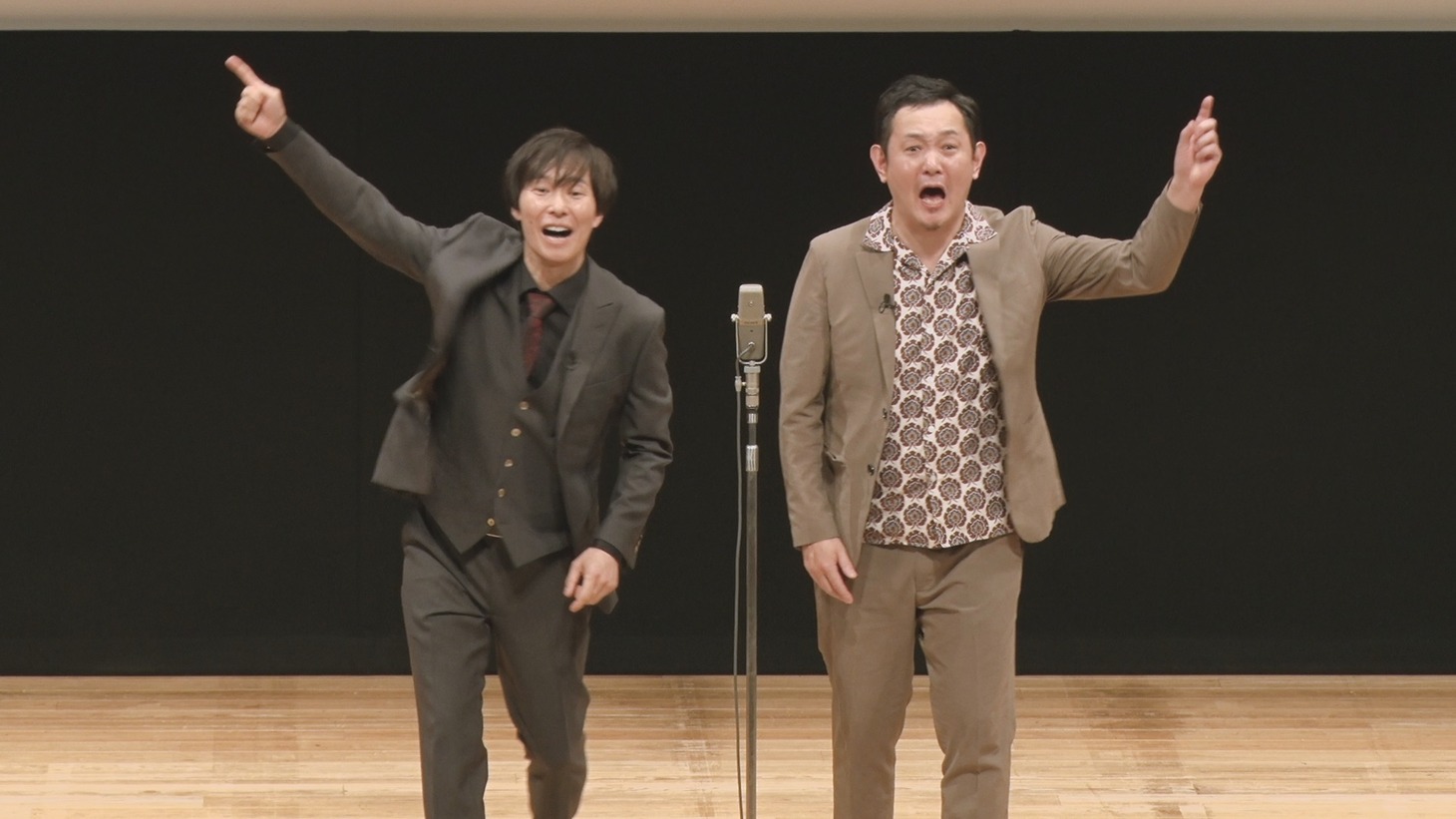 マシンガンズ