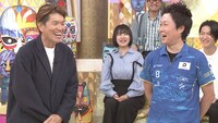 「オー！マイゴッド！ 私だけの神様、教えます」のワンシーン(c)日本テレビ