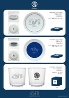 「YASUTOMO COLLECTION online shop」の新グッズ「豆皿」「グラスタンブラー」。