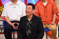 メッセンジャーあいはら (c)関西テレビ