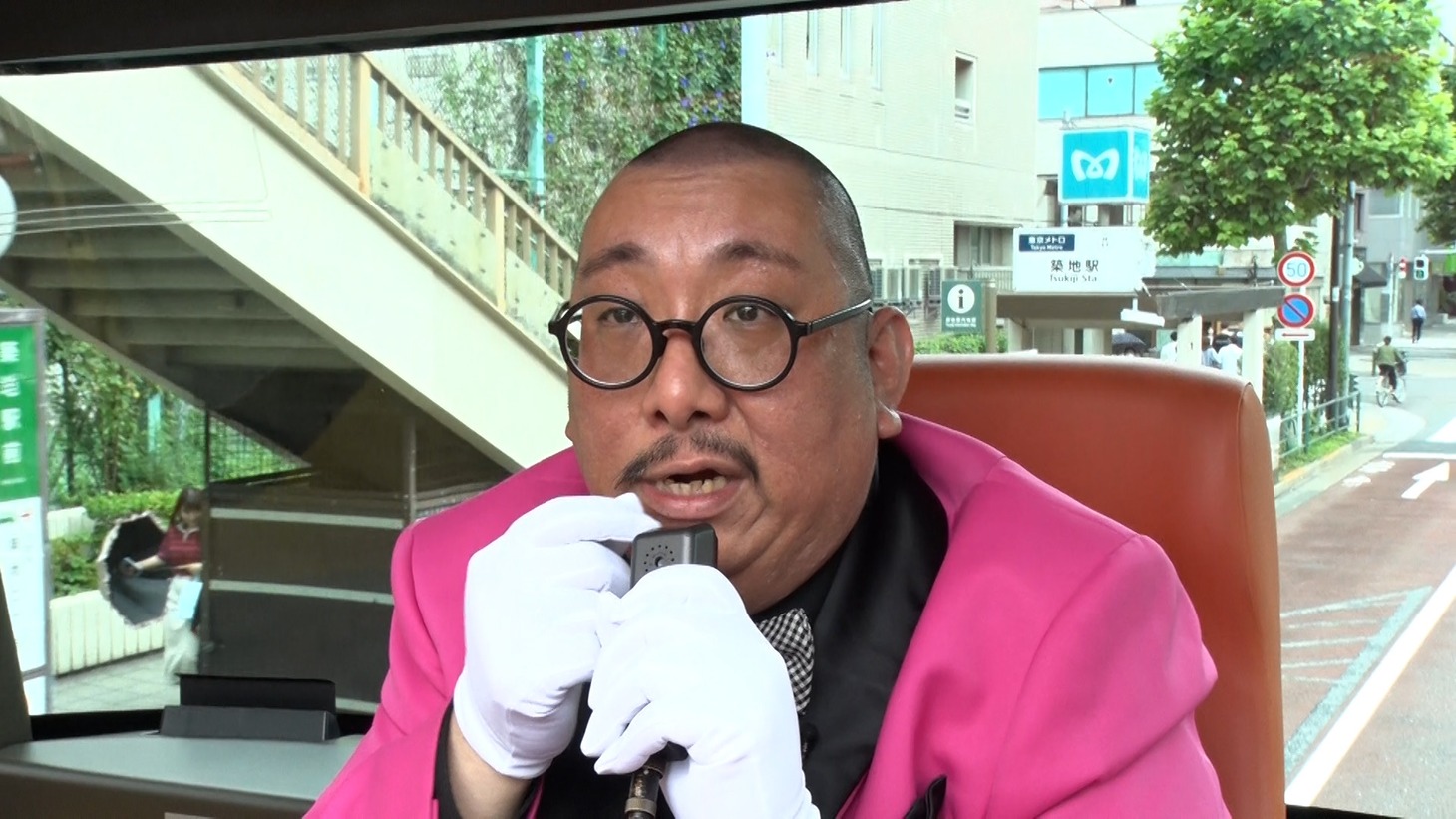 街裏ぴんく (c)関西テレビ