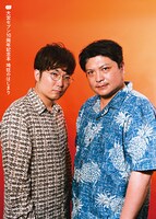 ステッカー（タモンズ）