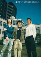 ステッカー（GAG）