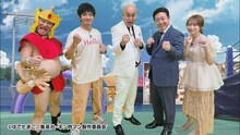 「キン肉マン アニメ放送開始直前SP」に出演する（左から）ハリウッドザコシショウ、和田正人、錦鯉、秋元真夏。