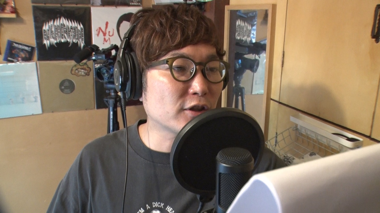 タモンズ大波