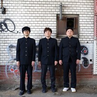 東播Doggs。左からGAG福井、タモンズ大波、タモンズ安部。