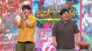 タイムマシーン3号 (c)読売テレビ