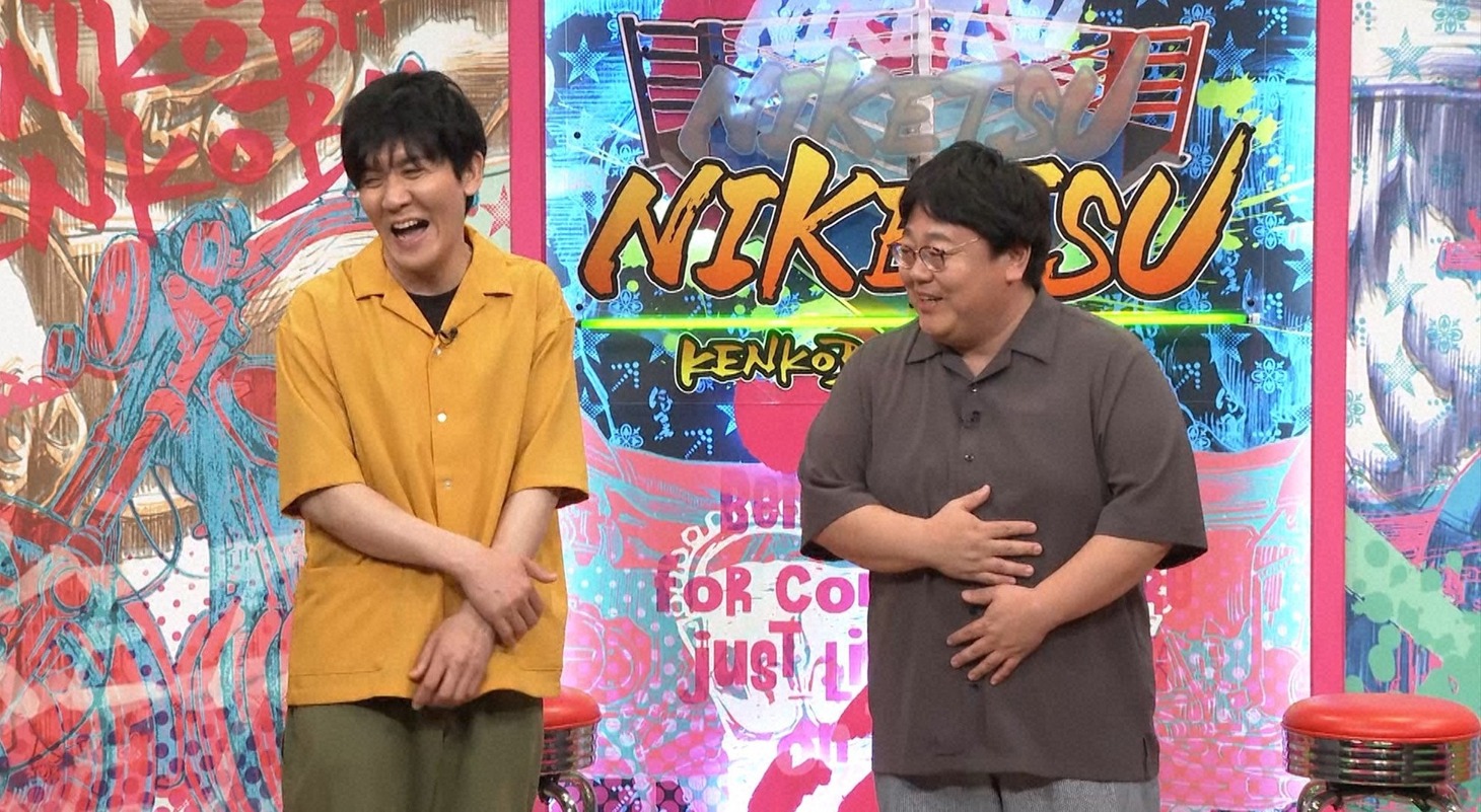 タイムマシーン3号 (c)読売テレビ