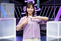 佐藤佳奈アナウンサー (c)読売テレビ
