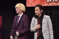 “小さいまーごめ”で登場する真空ジェシカ川北。