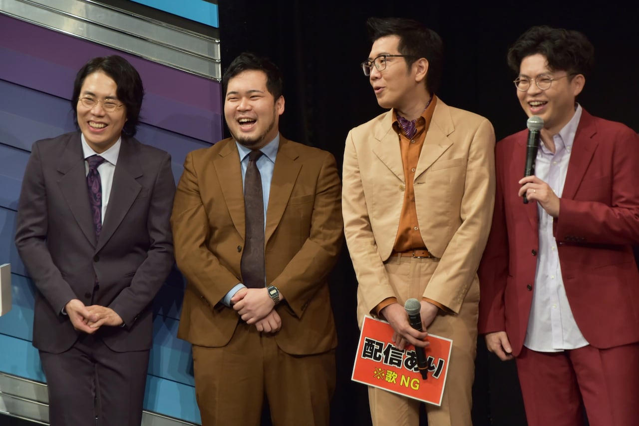 M-1連覇狙う令和ロマン「今年はケムリイヤーに」、マユリカは