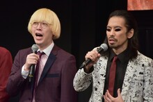 川北が「永野に掴みかかるときの陣内智則」のような目になった真空ジェシカ。