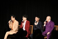 ヤーレンズとシシガシラ。