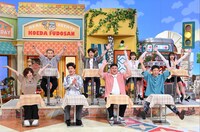 「土曜はダメよ！」のワンシーン。(c)読売テレビ