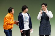 や団、初の東名阪単独ツアー開催　コントで世界中の人々に笑顔をお届け