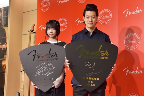 あのと霜降り明星・粗品。