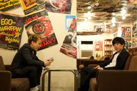 黒帯（写真：Kazuma Yoshida / Red Bull サンパチ）