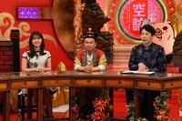 左から渋谷凪咲、かまいたち。(c)関西テレビ