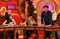 左から渋谷凪咲、かまいたち。(c)関西テレビ