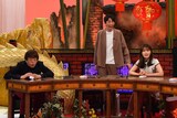 左からヒューマン中村、真輝志、渋谷凪咲。(c)関西テレビ