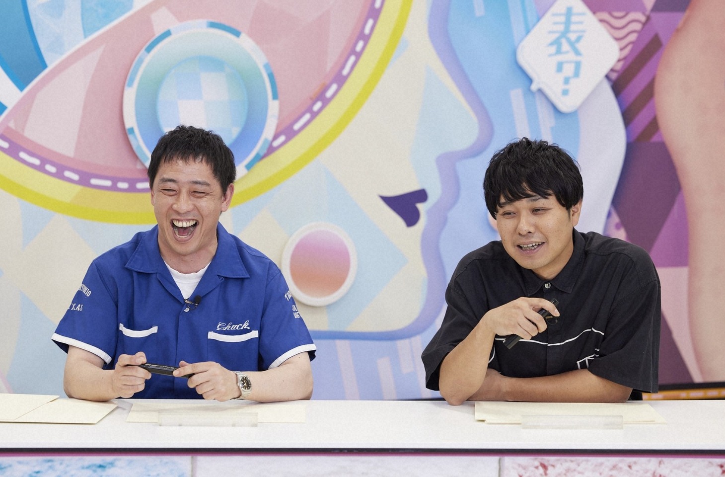 さらば青春の光 (c)ABCテレビ