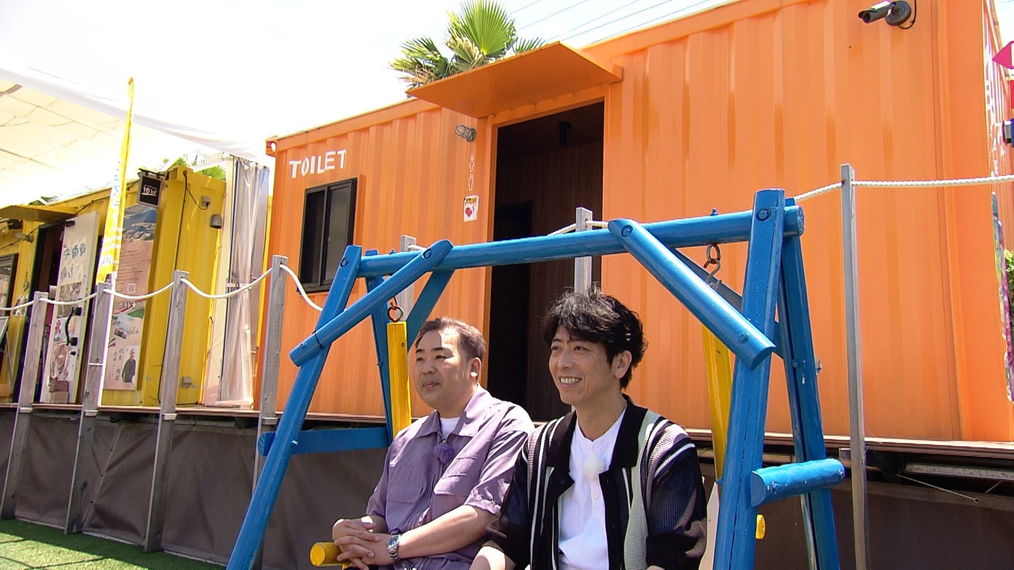 「フットマップ」のワンシーン。(c)関西テレビ