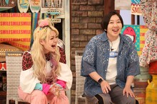 エルフ (c)フジテレビ