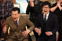 ザ・パンチ (c)フジテレビ