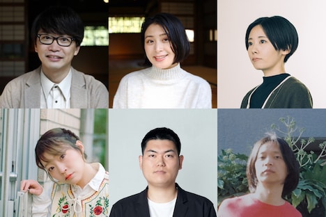 上段左から亀島一徳、望月綾乃、森本華、下段左から上坂あゆ美、鈴木ジェロニモ、Summer Eye。