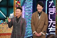 かまいたち (c)日本テレビ