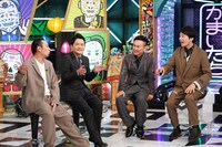 「千鳥かまいたちアワー」のワンシーン。(c)日本テレビ