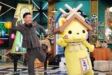 しまねっこ（右）と踊るかまいたち山内（左）。(c)日本テレビ