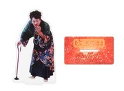 「矢崎すず子のアクリルスタンド」