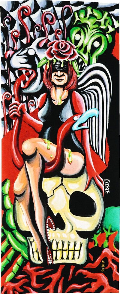 「地球社長海外し」手ぬぐい