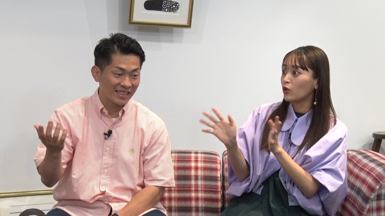 ジャングルポケット太田、近藤千尋夫妻。