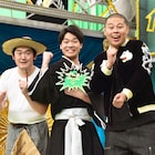 えびしゃ「ツギクル芸人GP」優勝 フジテレビに内定していた中村の恩返し