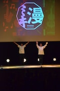 「ミキ漫 2024全国ツアー」東京公演の様子。(写真提供:吉本興業)
