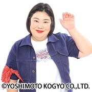 紅しょうが・熊元プロレス