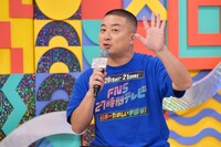 チョコレートプラネット松尾