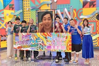 「FNS27時間テレビ 日本一たのしい学園祭！」記者発表に出席した（左から）小室瑛莉子アナ、ハナコ、霜降り明星、チョコレートプラネット、井上清華アナ。チョコプラ松尾（右から2人目）は記者発表内で「視聴率45％獲る」と繰り返していた。