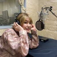 紅しょうが稲田