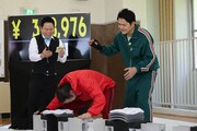 「華大さんと千鳥くん 夏の金沢ロケ2時間SP」のワンシーン。(c)関西テレビ