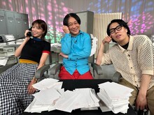 「永野＆くるま クレバーなクレーマー」に出演する（左から）三谷紬アナ、永野、令和ロマンくるま。(c)テレビ朝日