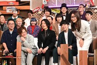 「ウチのガヤがすみません！」のワンシーン。(c)日本テレビ