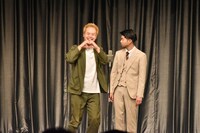 ライムギ（写真提供：吉本興業）