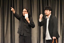 キャプテンバイソン（写真提供：吉本興業）